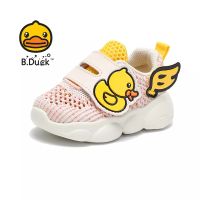 ??พร้อมส่งจากไทย B.duck รองเท้าเด็กตาข่าย กันลื่น