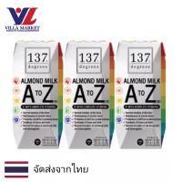 137 Degrees Almond A To Zinc 3x180ml. นมอััลมอนด์ นม นมกล่อง นมยูเอชที