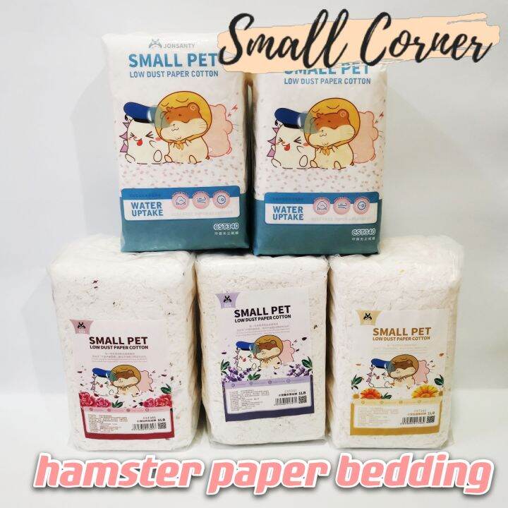 hamster bedding paper cotton 仓鼠纸棉垫料宠尚天 ketas tidur untuk hamster Lazada