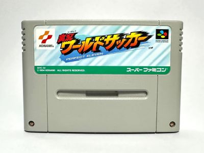 ตลับแท้ Super Famicom (japan)(sfc)  Jikkyou World Soccer: Perfect Eleven