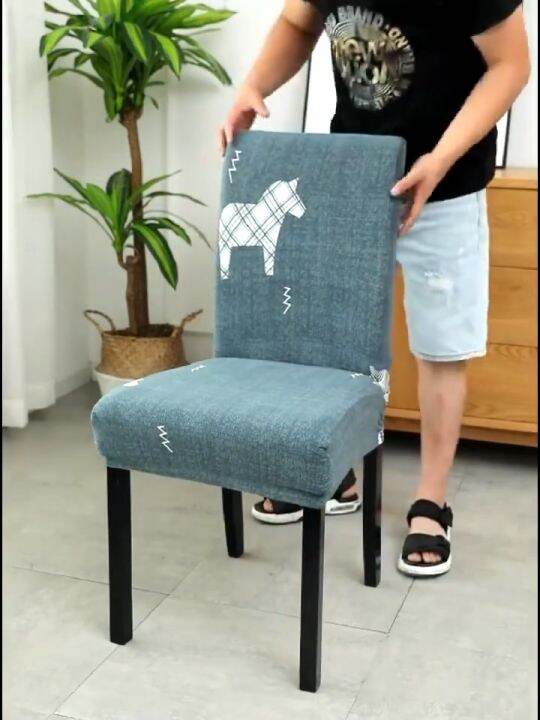 🇸🇬8.25🔥Koala Home Chair Cover/Dining Chair Cover Elastic/Chair Cover