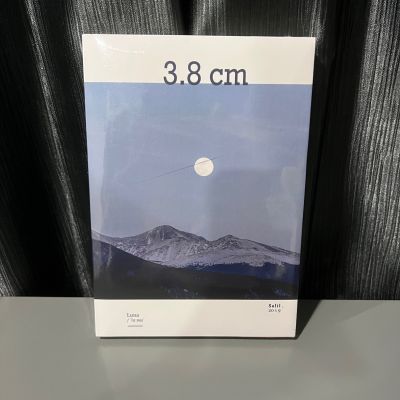 <พร้อมส่ง> นิยายวาย 3.8 cm l เซนติเมตรที่ห่าง : Salil - Salilla