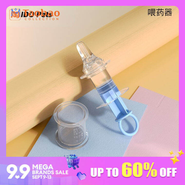 Pet Injection Type Milk Feeder Syringe Feeder Syringe Cat Syringe Puppy