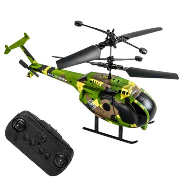 remote control military helicopter