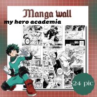 manga wallpapers my hero academia ภาพมังงะ ภาพตกแต่งห้อง