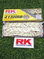 โซ่ RK 415-130 ข้อ สีทองนอก ของแท้100%  โซ่อาเคแท้