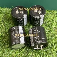 CAPACITOR 1000UF 160V (VDC) 30x30MM ขาเขี้ยว (แท้ใหม่)❗️พร้อมส่งในไทย??ชิ้นละ