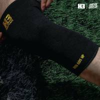 H3 Sport(เอชทรี สปอร์ต)ผ้ารัดเข่า ผ้าสวมเข่า H3 Knee Support สนับเข่า รุ่น ECO สีดำ 1 กล่อง มี 1 ข้าง ขนาดฟรีไซส์