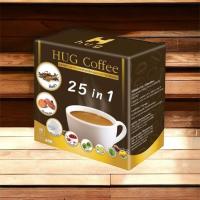 กาแฟฮักคอฟฟี่Hug Coffeeกาแฟเพื่อสุขภาพ 1กล่องมี20ซอง189 บาท รสชาติดีถูกใจคอกาแฟ