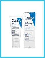 ฉลากไทย แท้100% Cerave Facial Moisturising Lotion เซราวี เฟเชี่ยล มอยเจอร์ไรซิ่ง โลชั่น 52 ml ครีมบำรุงผิวหน้า