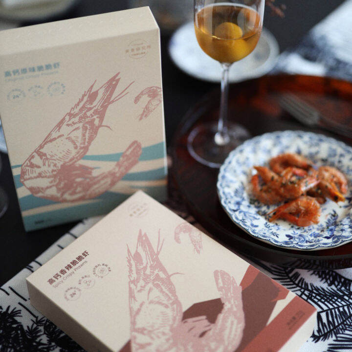 Weilai NIO Life High Calcium Instant Roast Crispy Dried Shrimp Pregnant