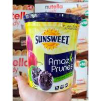 [กระปุกเหลือง] พรุน​ ลูกพรุน แท้ 100%​ ตรา SUNSWEET  Amazin Pitted Prunes​ พรุนซันสวีท​ น้ำหนัก 454 กรัม