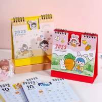 พร้อมส่ง?ปฏิทิน 2023 ปฏิทินตั้งโต๊ะ ลายการ์ตูน  ปฎิทินตั้งโต๊ะน่ารักปี 2566 มีช่องจดบันทึก(คละลาย)