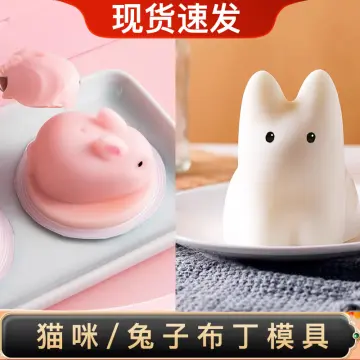 6 Cavity 3D Rabbit/Pig Mousse Cake Baking Pan Easter Day Bunny