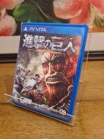 แผ่นเกม PS Vita เกม Attack on Titan Zone2 แผ่นละ 990 บาท เป็นสินค้ามือสองสภาพสวยใช้งานได้ตามปกติ จัดเป็นสินค้า rare item หายากขาย 690 บาท