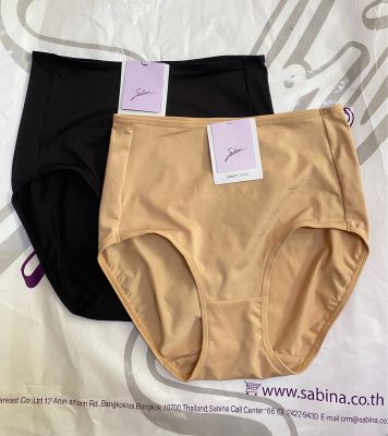 Sabina กางเกงชั้นใน รุ่น Panty Zone รหัส SUXZM5106 สีดำ และ เนื้อเข้ม