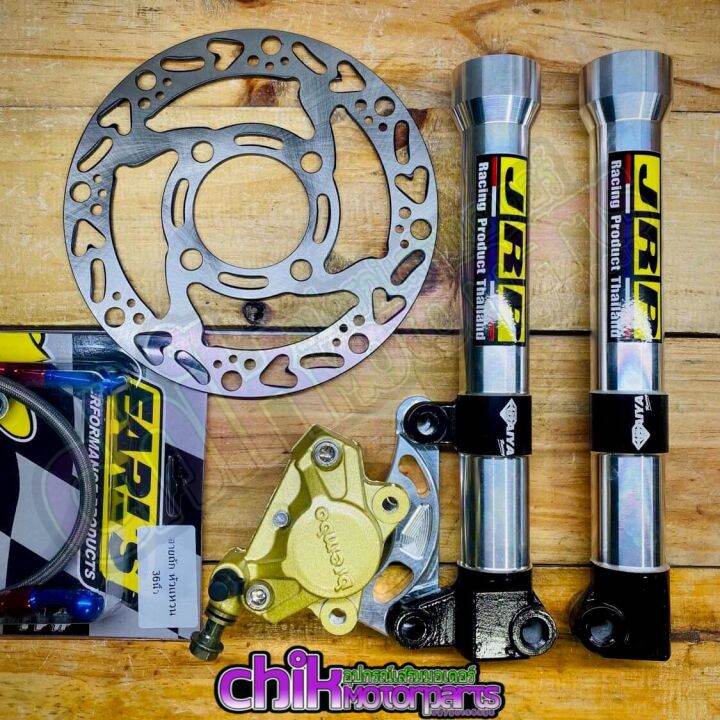 Mio Lighten Frontshock with JRP Sticker, NGO Caliper, Disc Brake, and