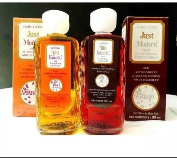 JUST MODERN HAIR TONIC MADE IN THAILAND Lazada