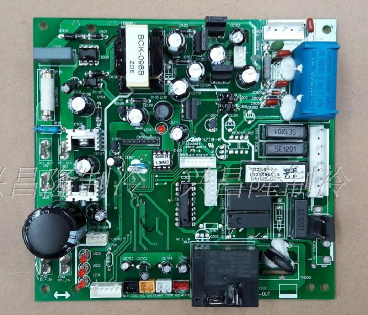 Hisense Variable Frequency Air Conditioner Outdoor Unit Board 1335647 ...