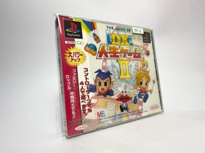แผ่นแท้ Play Station PS1 (japan)  The Game of Life :DX Jinsei Game II