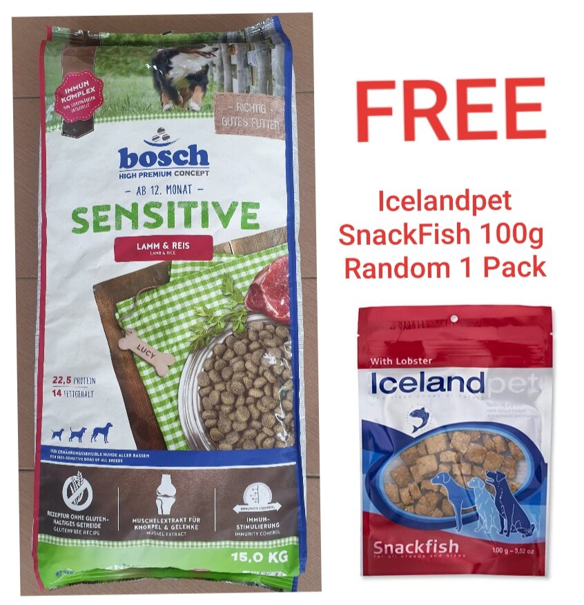 Bosch Lamb Rice 15 Кг Купить