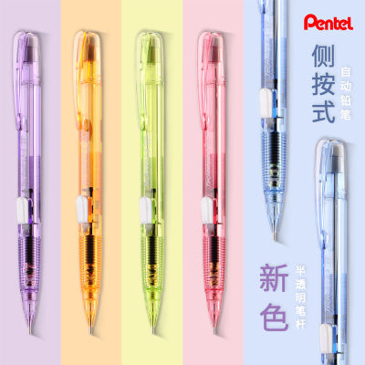 Pentel pentel pentel pentel pentel pentel pentel pentel pentel pentel pentel pentel pentel pentel pentel pentel pentel pentel pentel pentel pentel pentel pentel pentel pentel pentel pentel pentel pentel pentel pentel pentel pentel pentel pentel