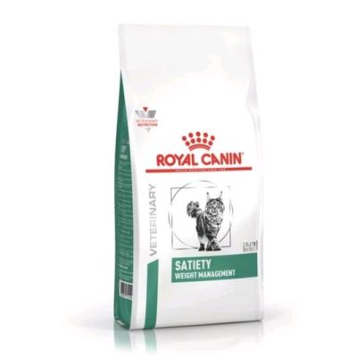 Royal Canin  SATIETY 1.5kg อาหารเม็ด, แมว