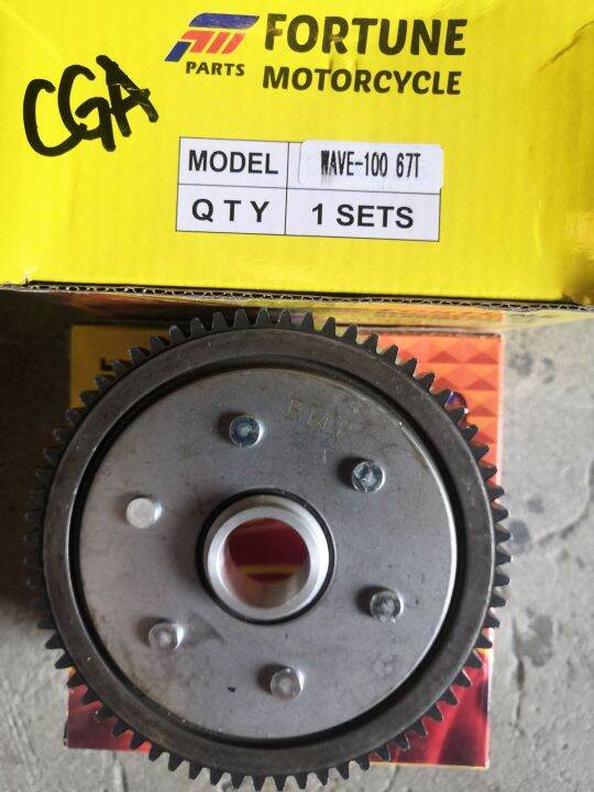 CLUTCH HOUSING FOR WAVE100(67teeth) Lazada PH