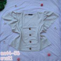 ??เสื้อแฟชั่น ดีเทลแต่งกระดุมหน้า ??
