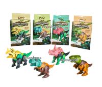 Assemble Puzzle Animal World ตัวต่อเลโก้ไดโนเสาร์ DINOSAUR สีสันสวยงามน่าเล่นมากๆ (สุ่มแบบจัดส่ง)