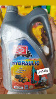 แท้? โวลีน แอนตี้แวร์ ไฮโดรลิค A/W hydraulic oil 20(68) 5ลิตร