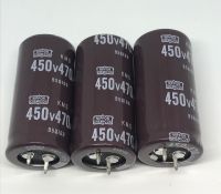 CAPACITOR 470UF450V ขาเขี้ยว ไซร์ 25*50mm แพ็ค2ตัว