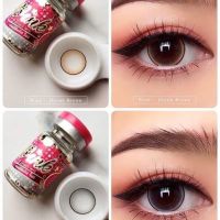 Bigeye Gray บิ๊กอาย รุ่น Dream/Hello/Day Moon สีเทา เเละ สีน้ำตาล ตาโตเเบ๊วๆ