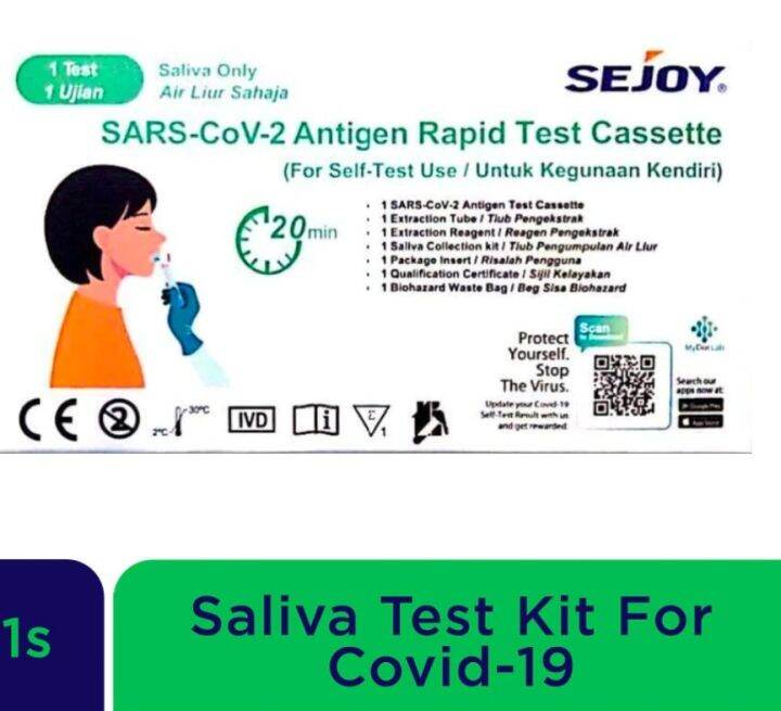 Sejoy Covid19 Saliva Antigen Rapid Test Kit Lazada