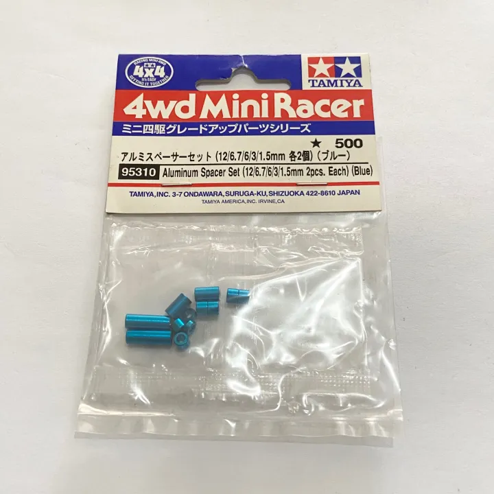 Tamiya Aluminum Spacer Set (Blue) | Lazada PH