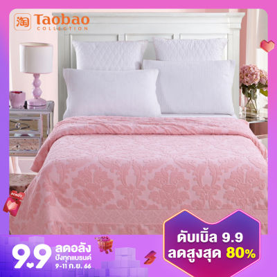 Taobao Collection ผ้าห่มผ้าห่มผ้าขนหนูผ้าฝ้ายแท้เพิ่มความหนา1.5เมตร wub