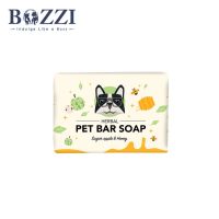 BOZZI HERBAL PET BAR SOAP   90g  —  สบู่ก้อนสมุนไพรสำหรับสัตว์เลี้ยง