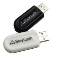 อะแดปเตอร์ไร้สายบลูทูธ USB Dongle สำหรับ iPhone Android โทรศัพท์มือถือคอมพิวเตอร์ PC ลำโพง 3.5 มม.สเตอริโอ