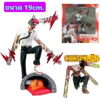 โมเดลฟิกเกอร์ ChainsawMan เชนซอว์แมน เด็นจิ&amp;โปจิตะ ขนาด19cm. มีกล่อง