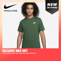 Nike Mens Club Tee - Fir