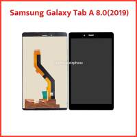 จอ Samsung Galaxy Tab A 8.0(2019),T290,T295 ชุดหน้าจอพร้อมทัชสกรีน LCD Screen Display Touch Panel.