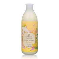 Tropical Nutrients Banana Treatment Shampoo Enriched Formula??