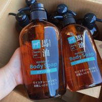 Horse Oil Body Soap ขนาด 600ml.