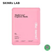 (ซื้อ5  แถม 1)SKINRx LAB MadeCera Express Mask 1 แผ่น EXP 2024