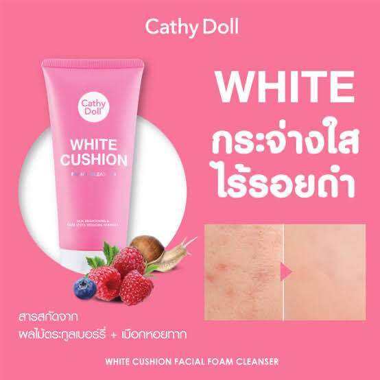 cathy-doll-white-cushion-โฟมคูชั่นล้างหน้าสูตรกระจ่างใส-120-ml