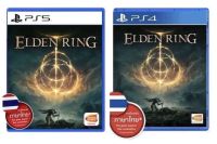 แผ่นเกม : Elden Ring