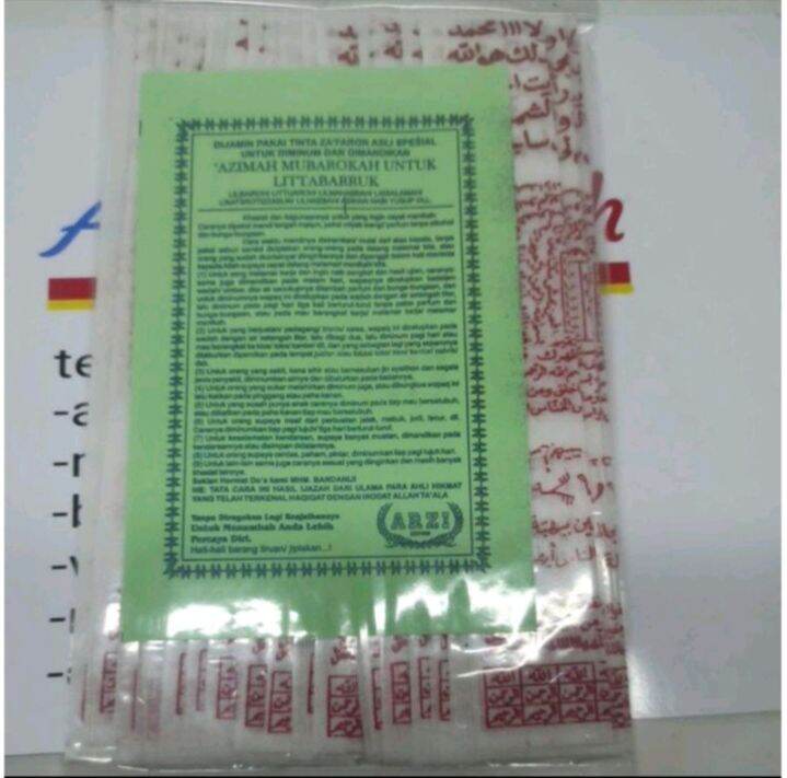 wafak luntur tinta jafaron arzy 1pack | Lazada Indonesia