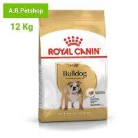 Royal Canin Bulldog  สำหรับสุนัขพันธุ์ บลูด็อก ขนาด 12kg