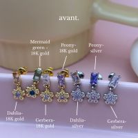 avantgarde.bkk ? PRIMROSE stud earrings (Brass)