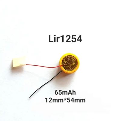 LIR1254 Cp1254 65mAh Rechargeable Button Battery 3.6V Lithium Electronics Original TWS Bluetooth แบตเตอรี่ แบบชาร์จไฟ มีประกัน จัดส่งเร็ว